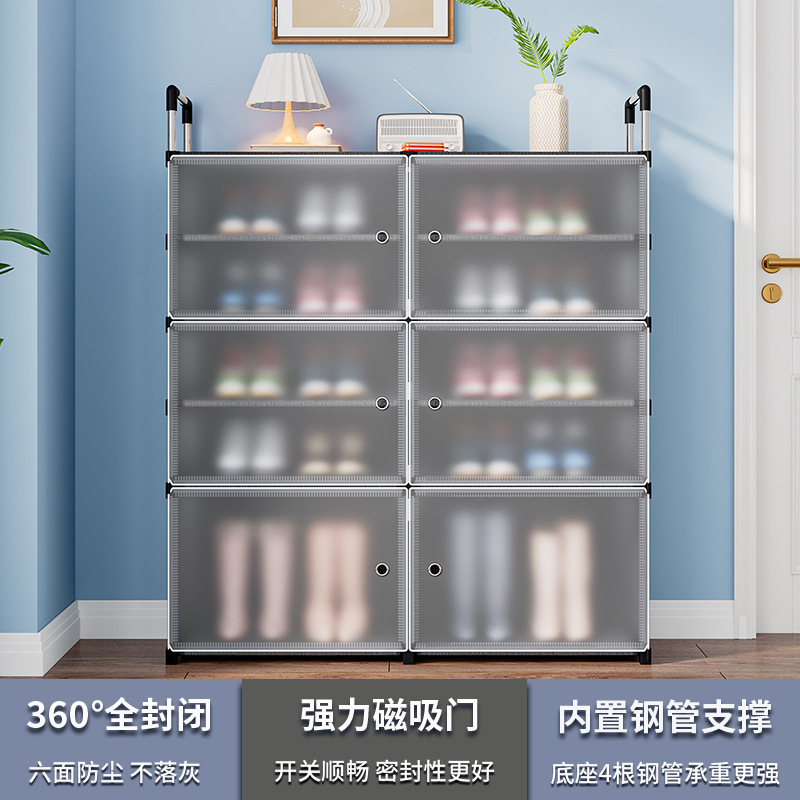 6-Tier Shoe Storage Cabinet - Image 2